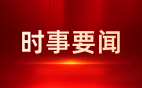 如何在处理居住相关问题时采取有效措施？这些措施的实施有哪些要点？  第1张