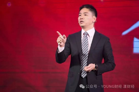 刘强东说京东快递小哥每月退休金5350元，是真的吗？  第1张