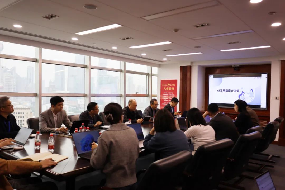 申华控股成功举办AI前沿应用实战培训会  第1张