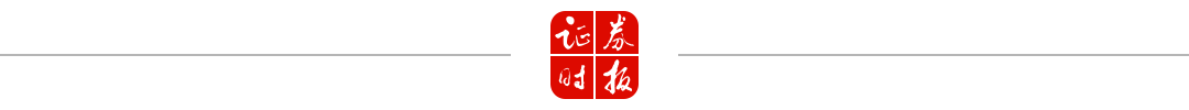 A股，新变化！分红超1万亿元！  第1张