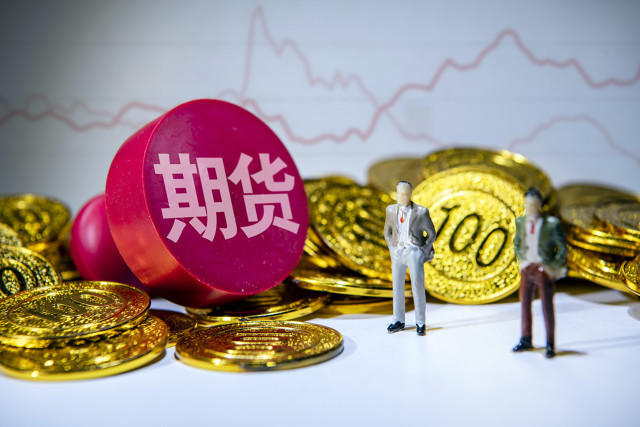 超级短线期货的费用是多少?这种期货交易的成本如何控制? 第1张 超级短线期货的费用是多少?这种期货交易的成本如何控制? 第1张