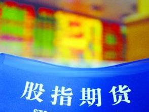ih续费的计算方式是怎样的?这种计算方式是否合理? 第1张 ih续费的计算方式是怎样的?这种计算方式是否合理? 第1张