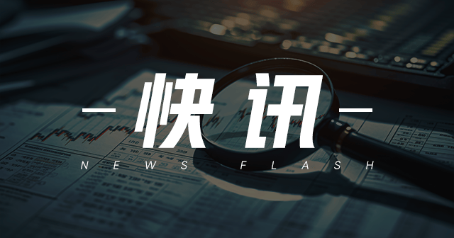 纯碱：供应恢复需求一般 库存回升震荡  第1张