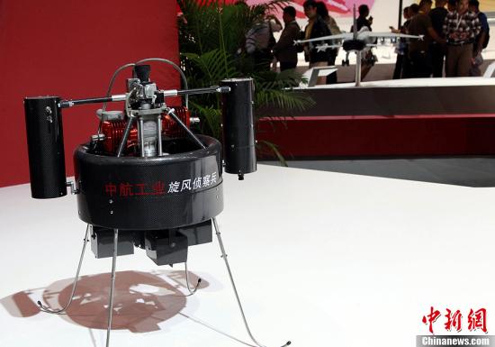 旋风空间是什么?旋风空间的特点和用途有哪些? 第1张 旋风空间是什么?旋风空间的特点和用途有哪些? 第1张