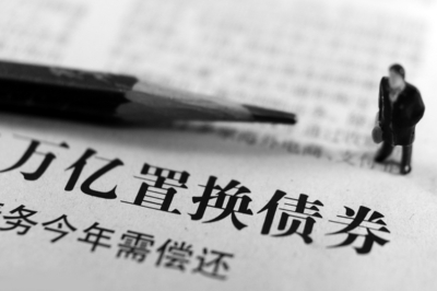 置换买房应该怎样进行操作？这样的操作方式有哪些要点？  第1张