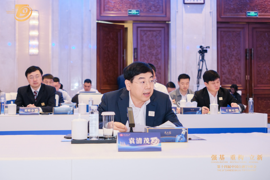 汾酒董事长袁清茂：如何与消费者形成有效沟通，还没有找到成熟方法论  第1张