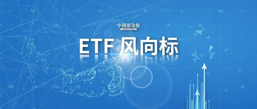 又出手！加仓  第1张