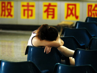 散户应对做空的方法有哪些?这些方法在实际操作中的效果如何? 第1张 散户应对做空的方法有哪些?这些方法在实际操作中的效果如何? 第1张
