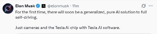 马斯克连发三条人工智能预测:实现完全自动驾驶、推理能力远超人类、预测未来 第1张 马斯克连发三条人工智能预测:实现完全自动驾驶、推理能力远超人类、预测未来 第1张