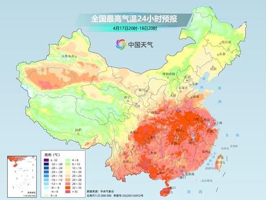 多地气温破纪录后开启“过山车”模式 南方将迎三轮降水 第2张 多地气温破纪录后开启“过山车”模式 南方将迎三轮降水 第2张