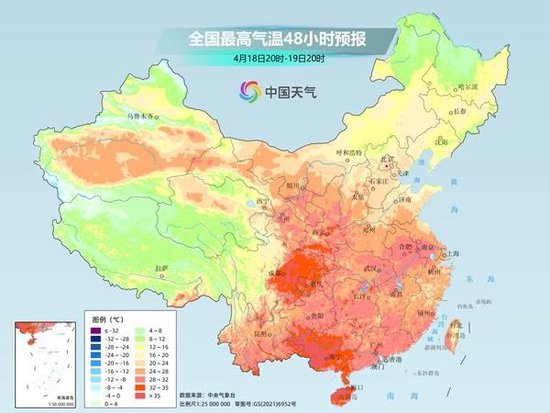 多地气温破纪录后开启“过山车”模式 南方将迎三轮降水 第3张 多地气温破纪录后开启“过山车”模式 南方将迎三轮降水 第3张