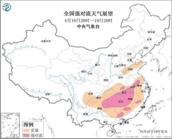 多地气温破纪录后开启“过山车”模式 南方将迎三轮降水 第6张 多地气温破纪录后开启“过山车”模式 南方将迎三轮降水 第6张