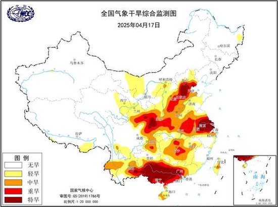 多地气温破纪录后开启“过山车”模式 南方将迎三轮降水 第8张 多地气温破纪录后开启“过山车”模式 南方将迎三轮降水 第8张