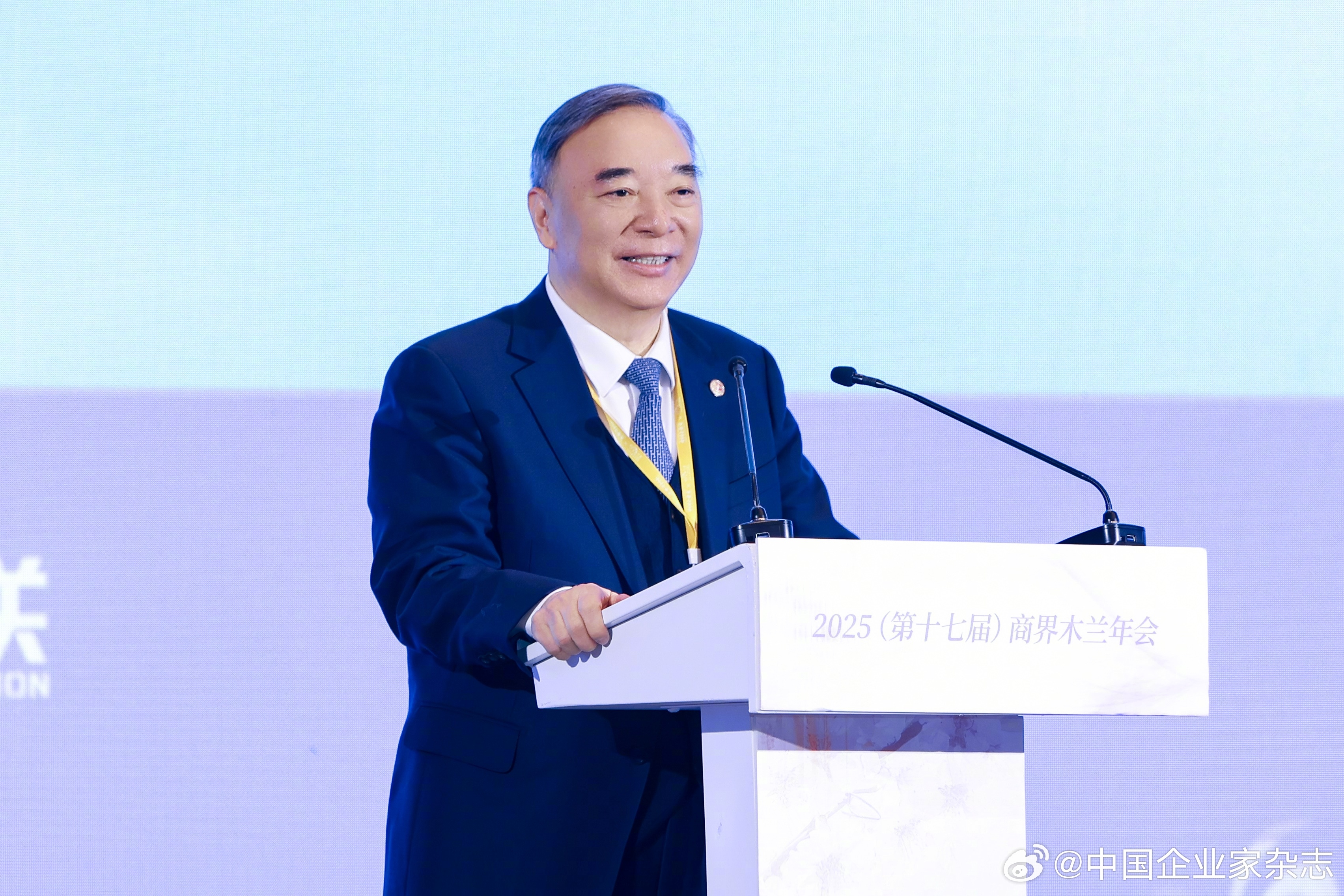 宋志平称现在的企业是经营出效益 第1张 宋志平称现在的企业是经营出效益 第1张