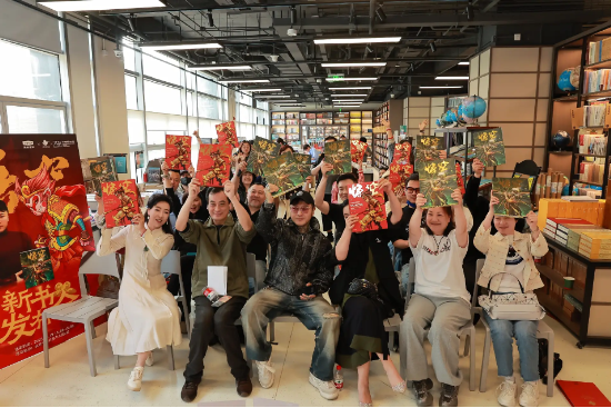 国产漫画《悟空》新书发布 传统文化IP开发再添力作 第3张 国产漫画《悟空》新书发布 传统文化IP开发再添力作 第3张