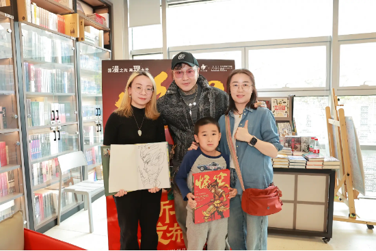 国产漫画《悟空》新书发布 传统文化IP开发再添力作 第7张 国产漫画《悟空》新书发布 传统文化IP开发再添力作 第7张