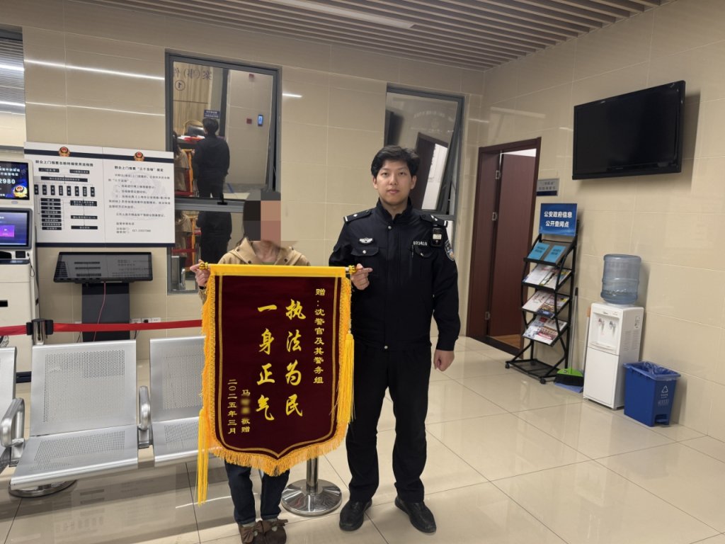 00后女子找工作被骗1600元，找“黑客”追回损失又被骗4000元  第2张