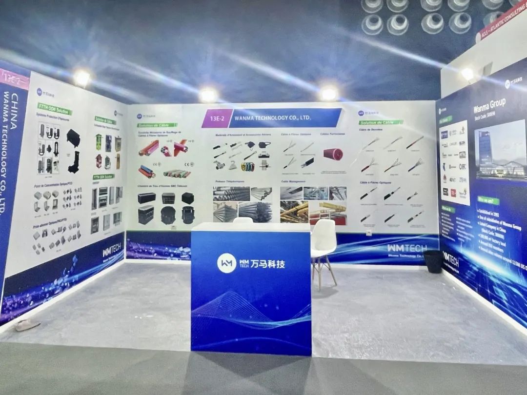 展会快讯丨万马科技亮相GITEX Africa 2025 多场景通信解决方案助力非洲数字基建 第7张 展会快讯丨万马科技亮相GITEX Africa 2025 多场景通信解决方案助力非洲数字基建 第7张