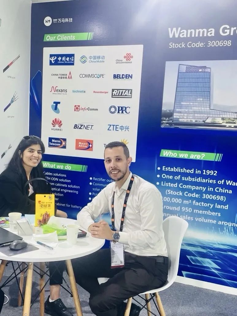 展会快讯丨万马科技亮相GITEX Africa 2025 多场景通信解决方案助力非洲数字基建 第9张 展会快讯丨万马科技亮相GITEX Africa 2025 多场景通信解决方案助力非洲数字基建 第9张