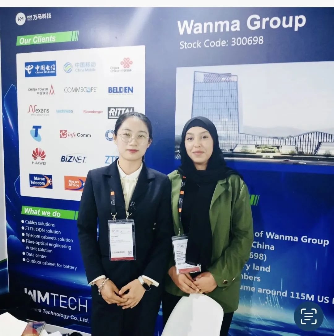展会快讯丨万马科技亮相GITEX Africa 2025 多场景通信解决方案助力非洲数字基建 第10张 展会快讯丨万马科技亮相GITEX Africa 2025 多场景通信解决方案助力非洲数字基建 第10张