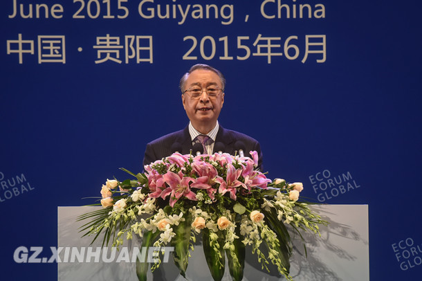 贵阳生活家如何?这个地产项目有何特色? 第1张 贵阳生活家如何?这个地产项目有何特色? 第1张