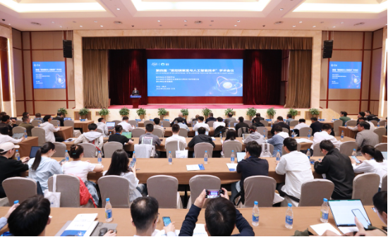 新奥氢硼聚变出圈 百万安培电流点燃中国聚变新希望 第1张 新奥氢硼聚变出圈 百万安培电流点燃中国聚变新希望 第1张