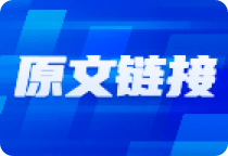 章盟主5800万顶5连板,被套8%! 第1张 章盟主5800万顶5连板,被套8%! 第1张
