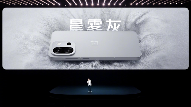 「小屏大魔王」一加 13T 正式发布 国补后 2899 元起 第4张 「小屏大魔王」一加 13T 正式发布 国补后 2899 元起 第4张