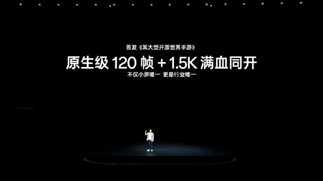 「小屏大魔王」一加 13T 正式发布 国补后 2899 元起 第12张 「小屏大魔王」一加 13T 正式发布 国补后 2899 元起 第12张