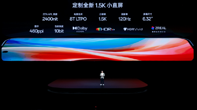 「小屏大魔王」一加 13T 正式发布 国补后 2899 元起 第20张 「小屏大魔王」一加 13T 正式发布 国补后 2899 元起 第20张