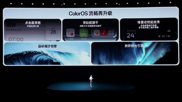 「小屏大魔王」一加 13T 正式发布 国补后 2899 元起 第24张 「小屏大魔王」一加 13T 正式发布 国补后 2899 元起 第24张