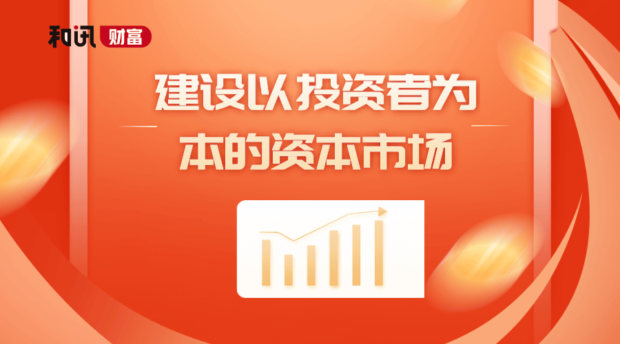为何股市中众多投资者会遭受亏损?这种亏损情况如何进行分析和应对? 第1张 为何股市中众多投资者会遭受亏损?这种亏损情况如何进行分析和应对? 第1张