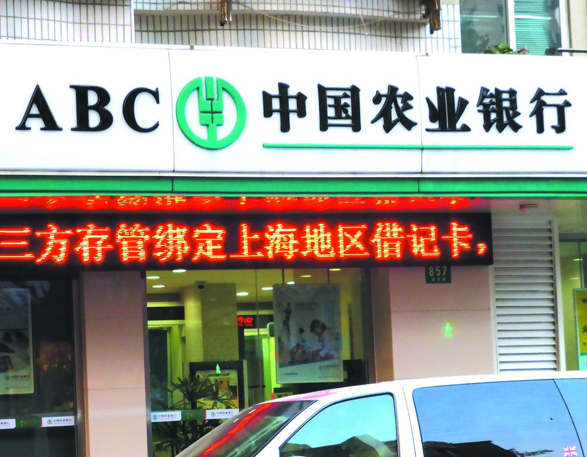 如何确定公司进行融资融券的时机?这个时机的选择受哪些因素影响? 第1张 如何确定公司进行融资融券的时机?这个时机的选择受哪些因素影响? 第1张