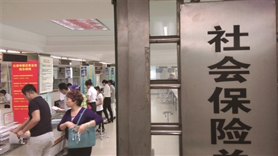 “个人如何选择适合自己的社保方案?这些方案的特点有哪些?” 第1张 “个人如何选择适合自己的社保方案?这些方案的特点有哪些?” 第1张