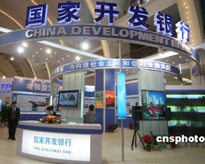 如何在银行办理电子银行解约? 第1张 如何在银行办理电子银行解约? 第1张