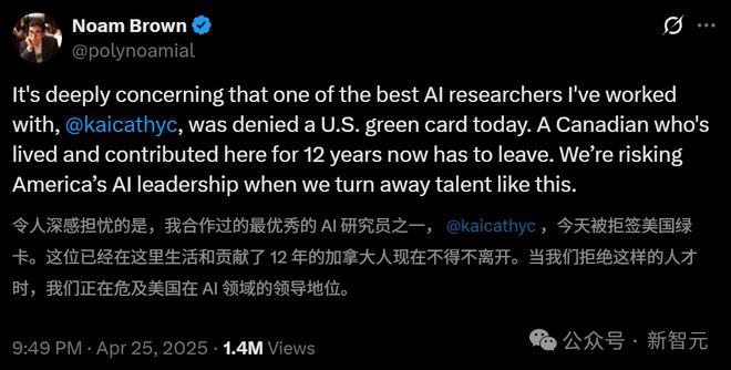 GPT-4.5功臣遭驱逐！奥特曼盛赞工作出色，美国深陷AI人才危机  第3张