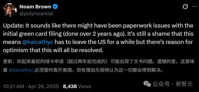 GPT-4.5功臣遭驱逐！奥特曼盛赞工作出色，美国深陷AI人才危机  第7张