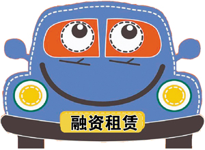 杠杆的原理如何应用于投资?应用杠杆原理投资需要注意什么? 第1张 杠杆的原理如何应用于投资?应用杠杆原理投资需要注意什么? 第1张