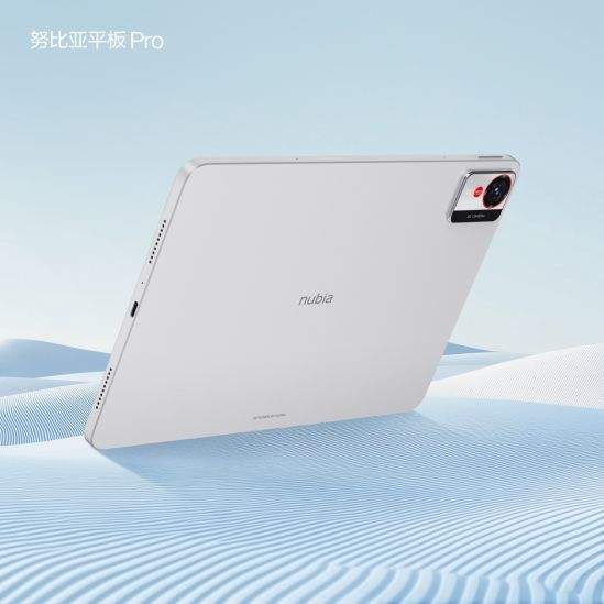 AI双旗舰 努比亚Z70S Ultra摄影师版与努比亚平板 Pro正式发布 第6张 AI双旗舰 努比亚Z70S Ultra摄影师版与努比亚平板 Pro正式发布 第6张