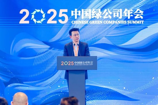 中金资本单俊葆:私募股权在培育新质生产力中发挥着关键作用 第1张 中金资本单俊葆:私募股权在培育新质生产力中发挥着关键作用 第1张