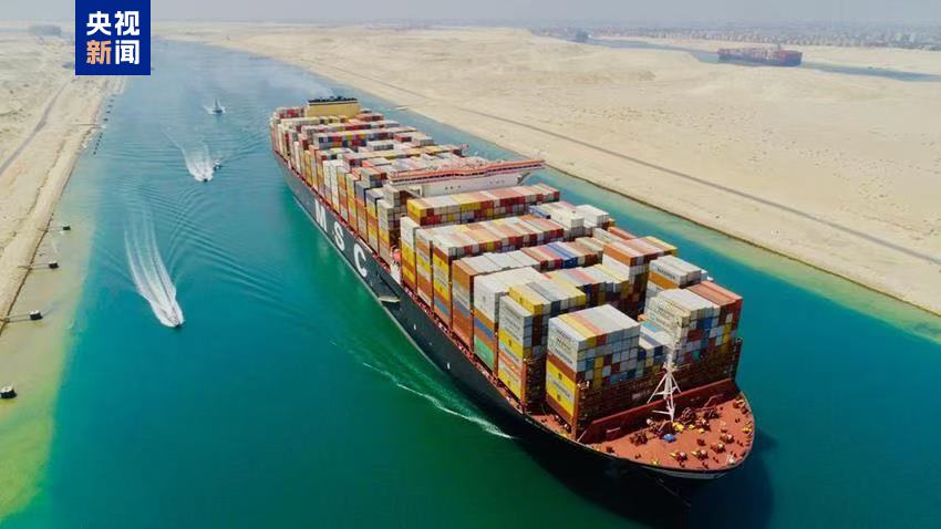 “美船只应免费” 埃及各界谴责特朗普涉苏伊士运河言论 第2张 “美船只应免费” 埃及各界谴责特朗普涉苏伊士运河言论 第2张