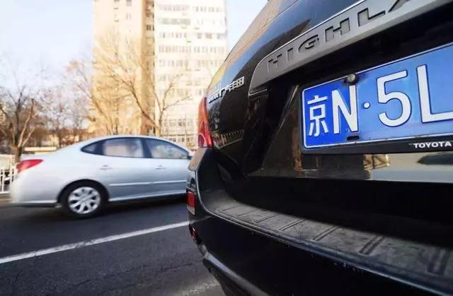 怎么买车牌:购买车牌的合法途径有哪些?购买车牌时需要注意什么? 第1张 怎么买车牌:购买车牌的合法途径有哪些?购买车牌时需要注意什么? 第1张