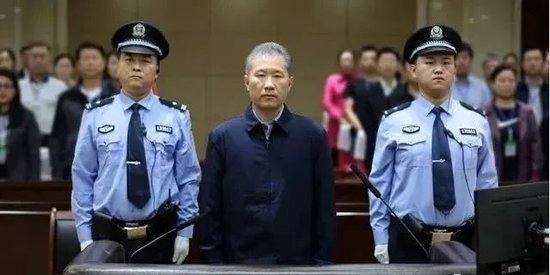 姚刚侄子十年复仇,证监会“双王”落马 第2张 姚刚侄子十年复仇,证监会“双王”落马 第2张