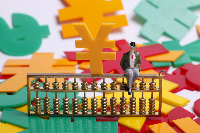 持仓盈亏的含义是什么?如何分析持仓盈亏的情况? 第1张 持仓盈亏的含义是什么?如何分析持仓盈亏的情况? 第1张