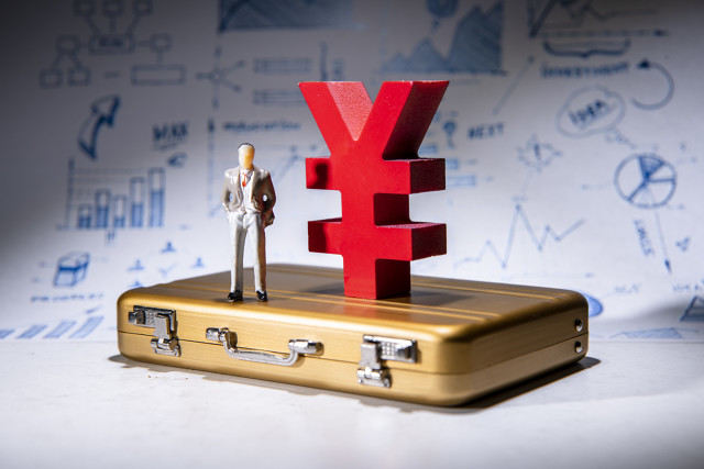 如何合理计算二手车保险费用?二手车保险费用计算的因素有哪些? 第1张 如何合理计算二手车保险费用?二手车保险费用计算的因素有哪些? 第1张