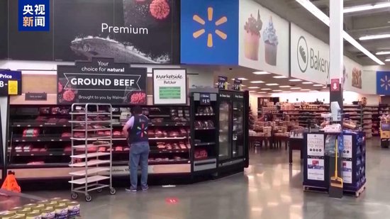 “对等关税”政策刚满月 美国人从头到脚受打击  第4张