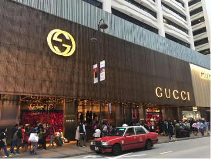 Gucci正在“哭泣”:销售额暴跌25%,成开云集团最大“拖油瓶”|贵圈 第4张 Gucci正在“哭泣”:销售额暴跌25%,成开云集团最大“拖油瓶”|贵圈 第4张