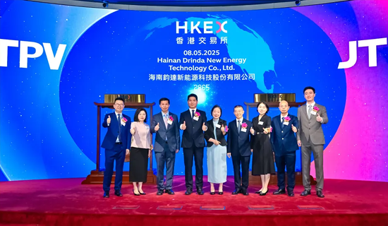 光伏A+H第一股，钧达股份成功登陆港交所，开盘涨超4%，光伏电池出货量全球第二  第1张