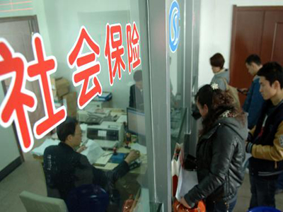 如何准确查询社保缴费记录？这种查询方式有哪些优势？  第1张