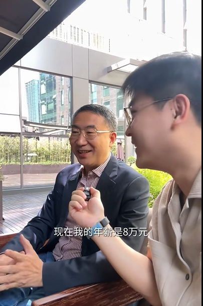 年薪超800万元?零跑汽车董事长朱江明回应:仅为8万元 第1张 年薪超800万元?零跑汽车董事长朱江明回应:仅为8万元 第1张